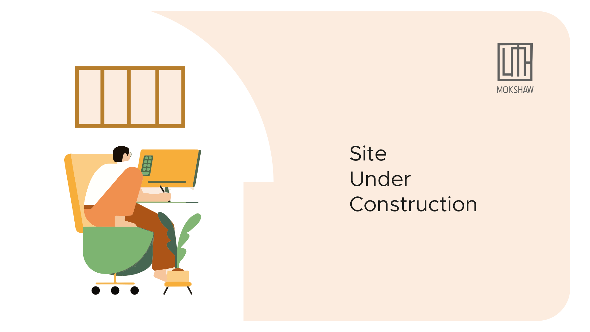 Under Construction